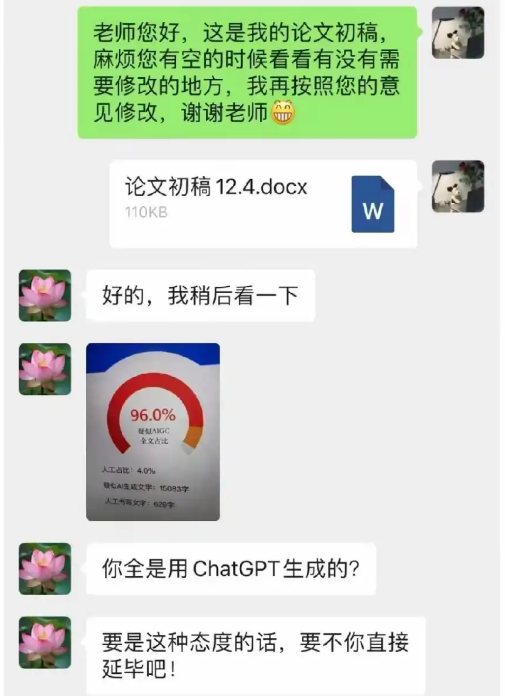 这还读什么研，直接反手退学回家吧。