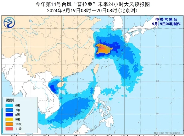 江浙沪又要抗台了……从图上看，基本要在台州宁波舟山一带登陆了，当然也不排除偏北又