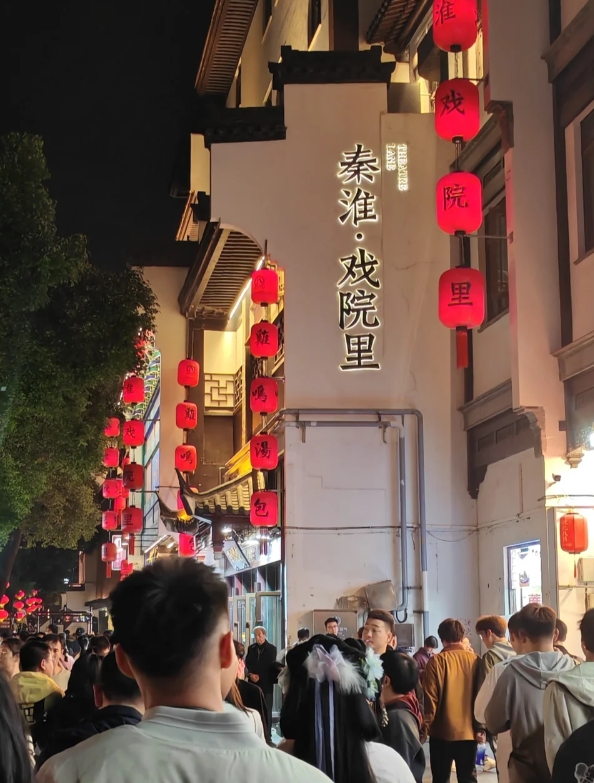 南京夫子庙秦淮河旅游建议