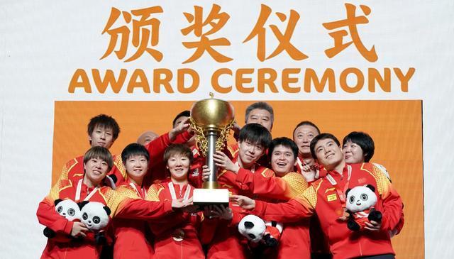 中国乒乓球队，在2024年成都混合团体世界杯上，再次向世界证明了他们的王者地位！