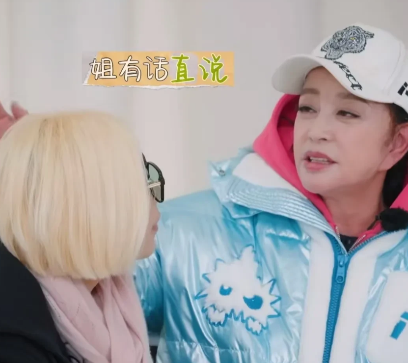 真没想到张蔷这么迷刘晓庆！你们有没有注意到那些小细节？当刘晓庆没认出她时，张蔷一