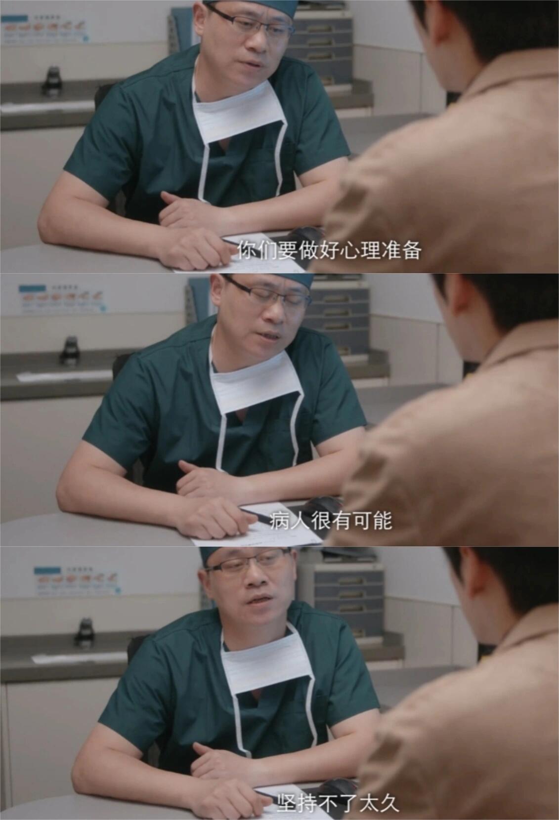 偶像剧最惨霸总纪昱恒，也是最穷的男主了