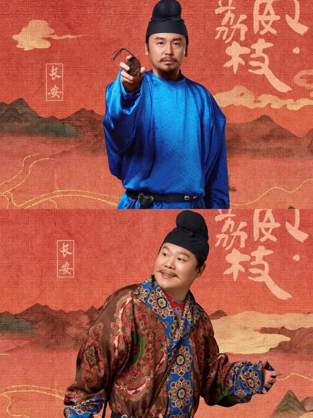 妈呀‼️全员喜剧人‼️狠狠期待住了