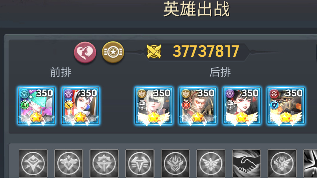 【PVP基础攻略】 猴子单C对拼兼顾基里曼搅局，全细节讲解。