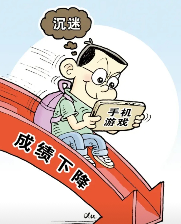 刚才邻居看见我就抹开了泪，读初三的儿子说天都不去上学了，躲在房间里玩游戏，说是抑