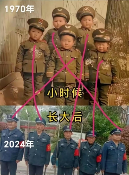 好兄弟，在一起，决不分开！