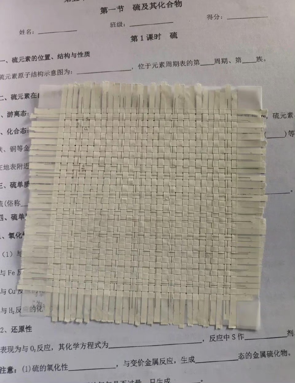 大学生上课有多无聊