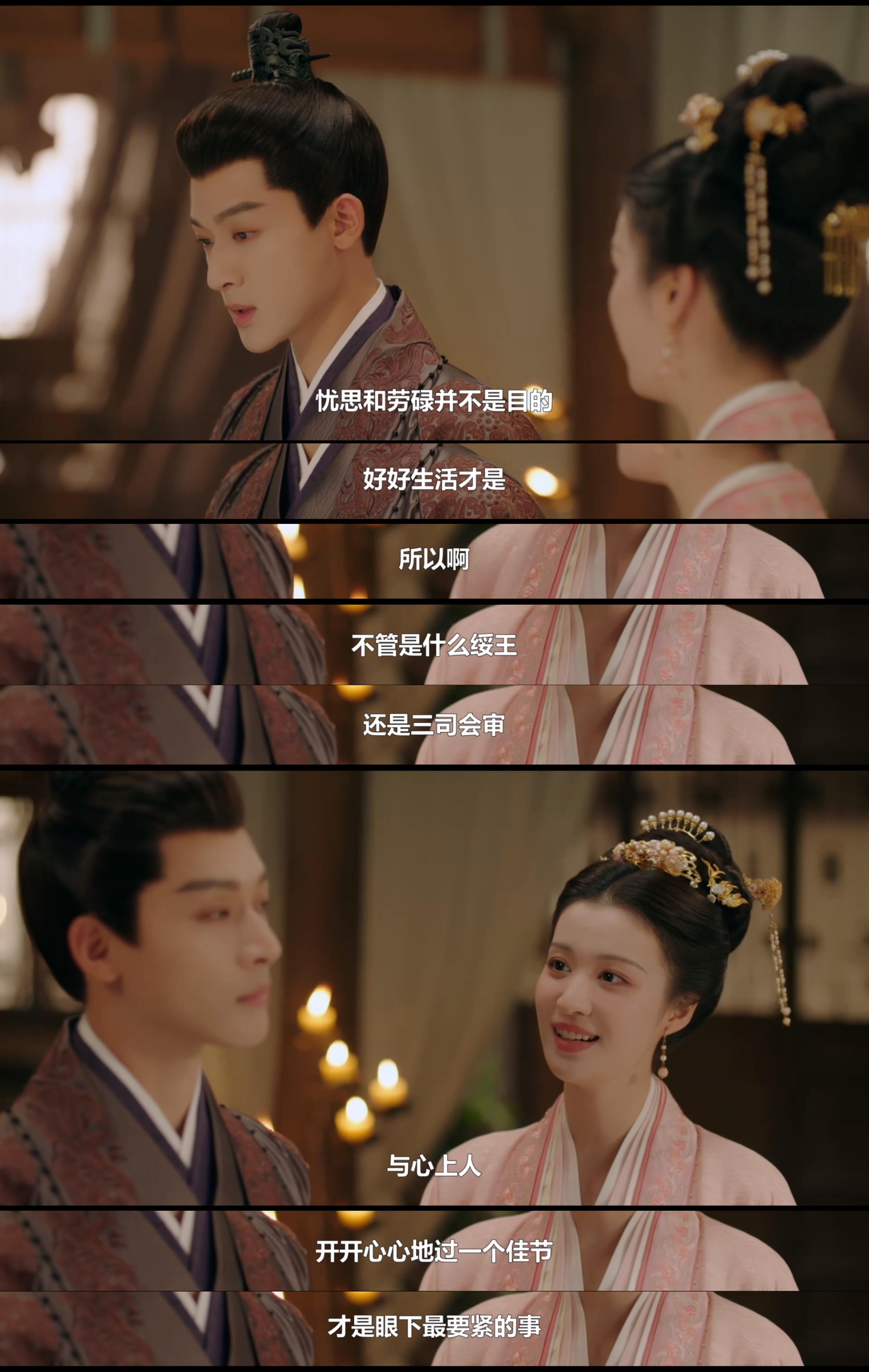 我们的崔眠夫妇是爱人亦是战友是知音