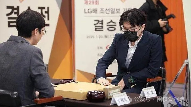 柯洁给卞相壹上强度， LG杯快意首胜 距离九冠王一步之遥