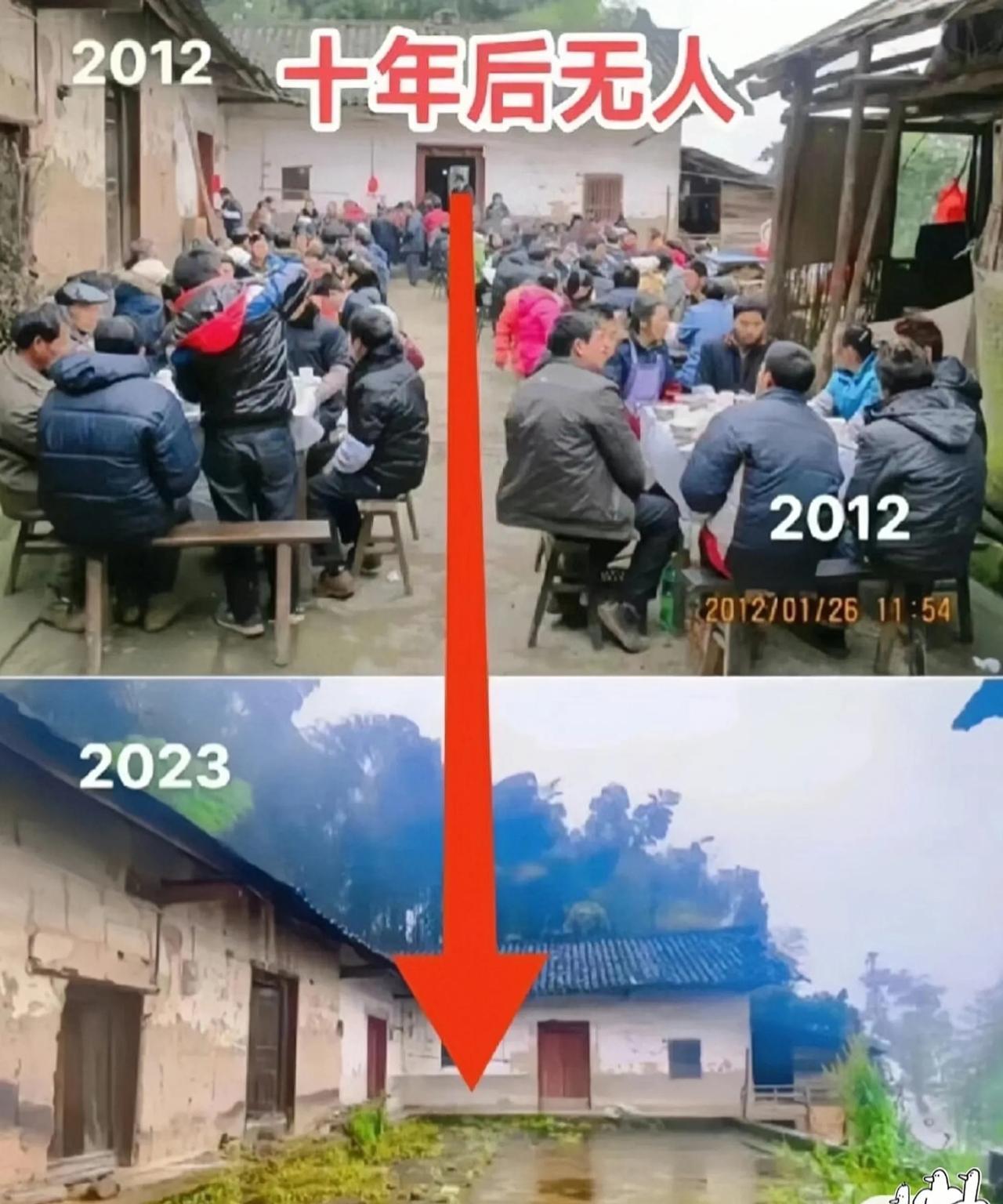 据说农村现在吃席都没人了？人都跑去哪里了？
都说城镇化，既然城镇化，那农村没有多