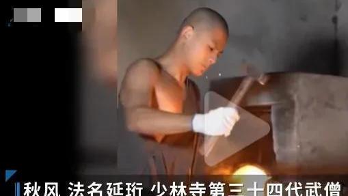 突发！21岁最帅武僧秋风因车祸离世，生前照片曝光，让人惋惜