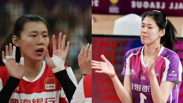 女排20轮：天津变阵！王艺竹伤缺，李盈莹或出战