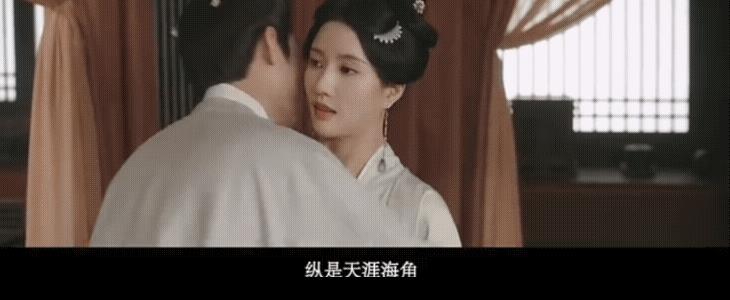 《五福临门》杜仰熙科举及第今官职已下，往边境雄判赴任，告知大娘子寿华，大姐姐直言
