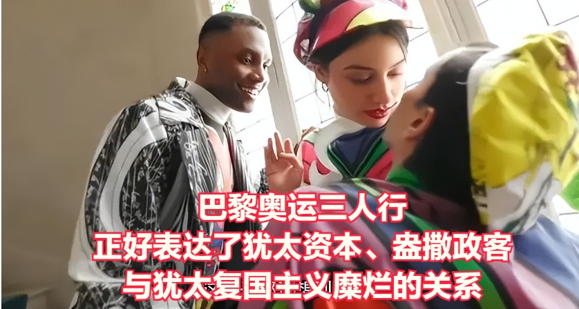 以色列真是美国的亲爹吗：美以关系辩
前几天写了篇《犹撒关系辩》，主要分析美国或者