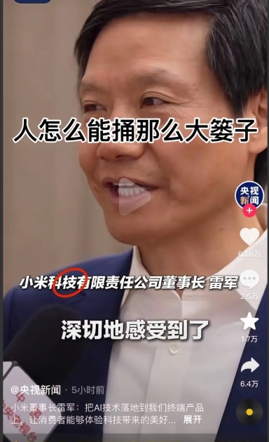 跑船的人都知道，在船上生活有很多特殊情况。

1.生理需求方面，小便一般会用厕所