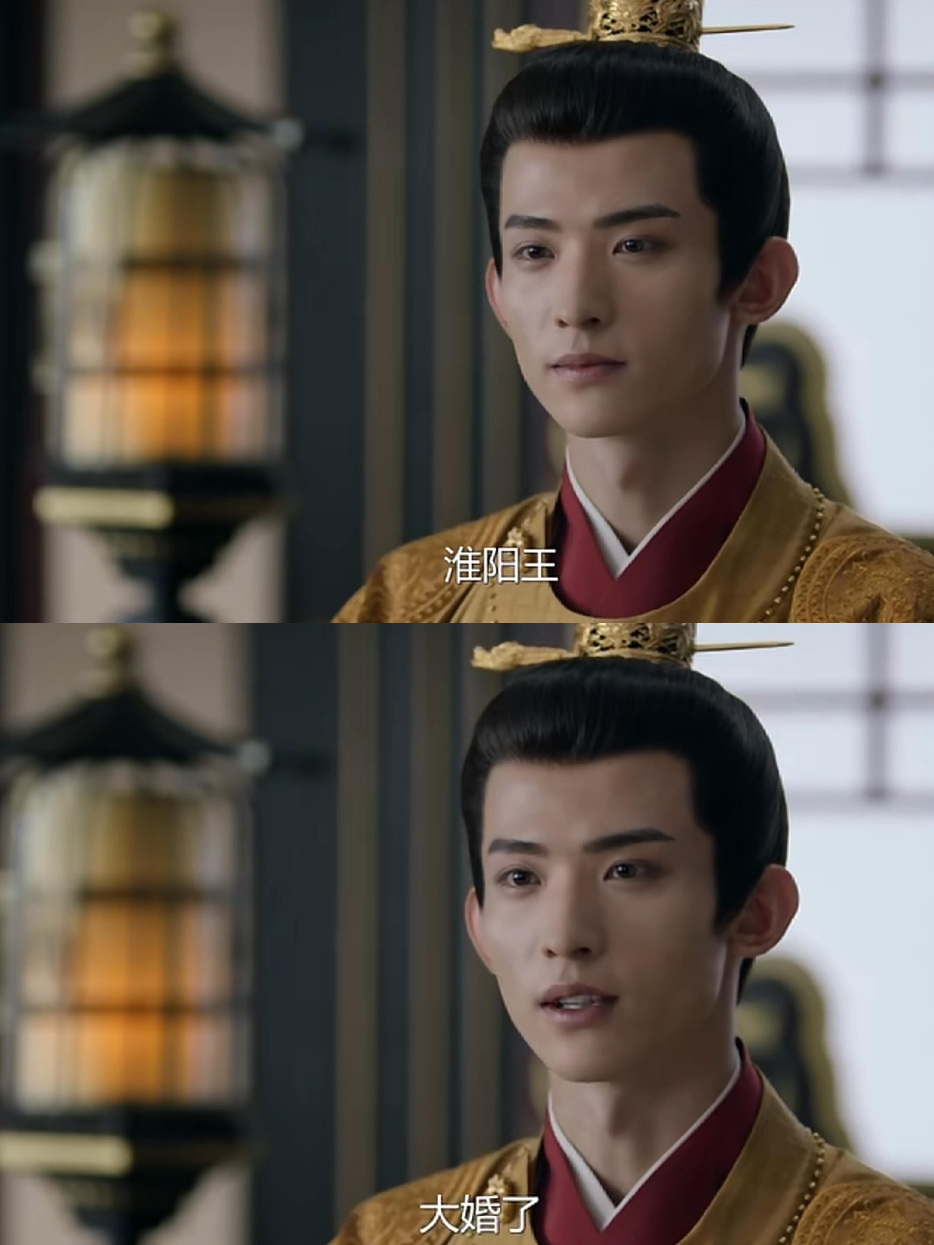 四人一同上演了一出好戏，就等绥王入戏