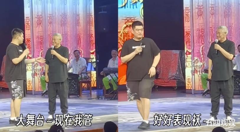 赵本山为儿子铺路，当众承诺：以后来东北玩，找我不好使就找大牛（赵本山儿子还原）-第15张图片-九妖电影