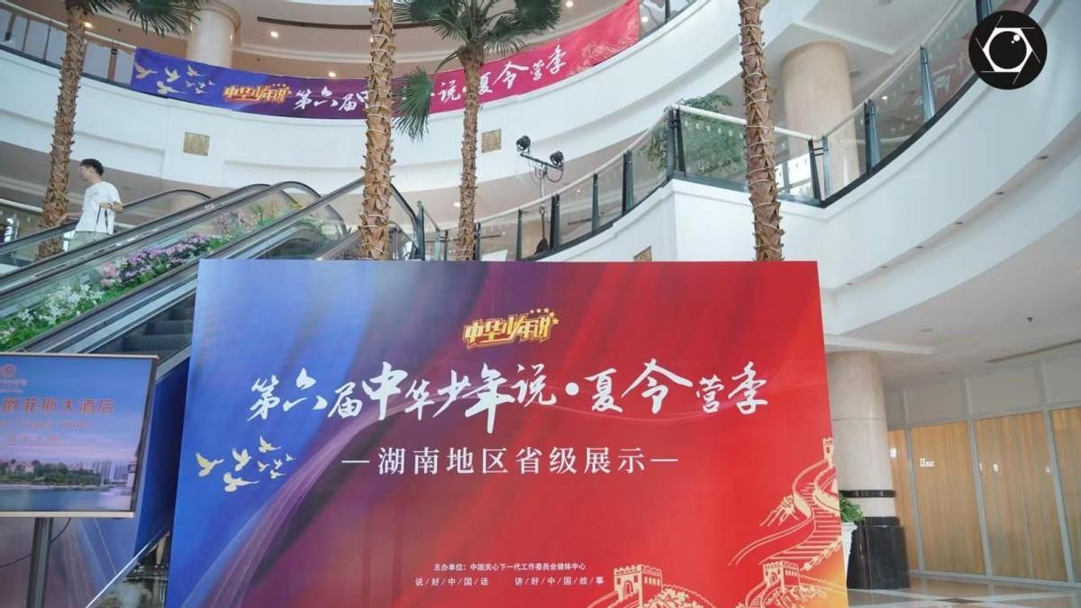 贞享拍专注于各类赛事让选手刚下舞台就能晒美照！