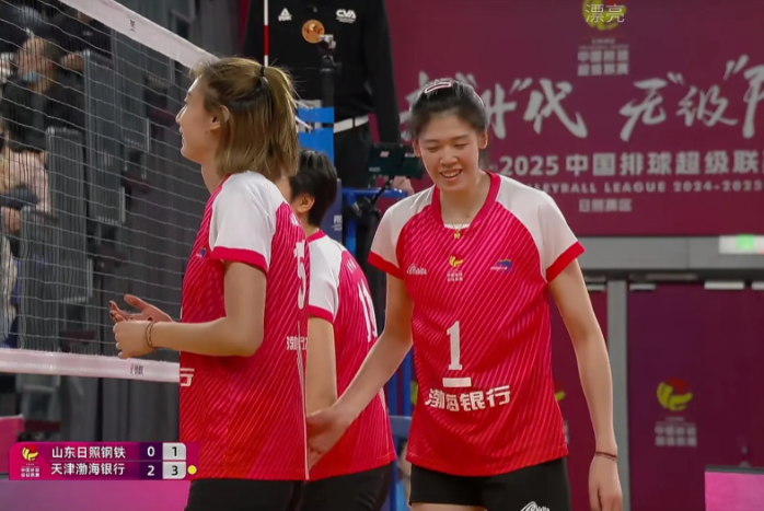 3比0，一边倒，天津女排客场轻松战胜山东女排!