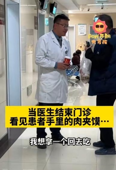 最近，一段关于医生与患者之间温情互动的视频在网络上引发了热议，主角是西安交通大学