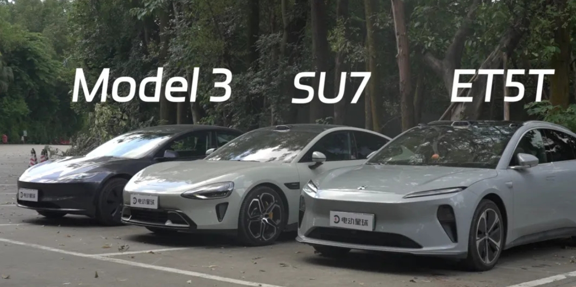 
任何东西都怕比较，把小米su7和这三款同级别车比一比的话，立马就会发现问题。