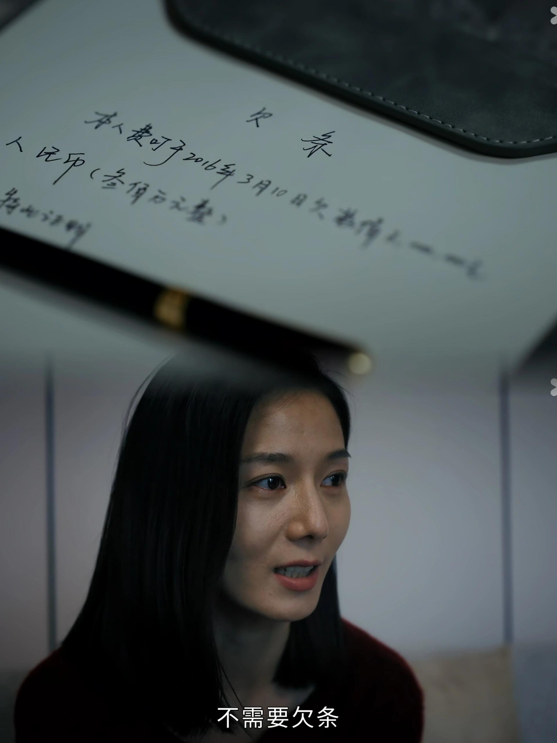 新生：反pua是女生一生的必修课