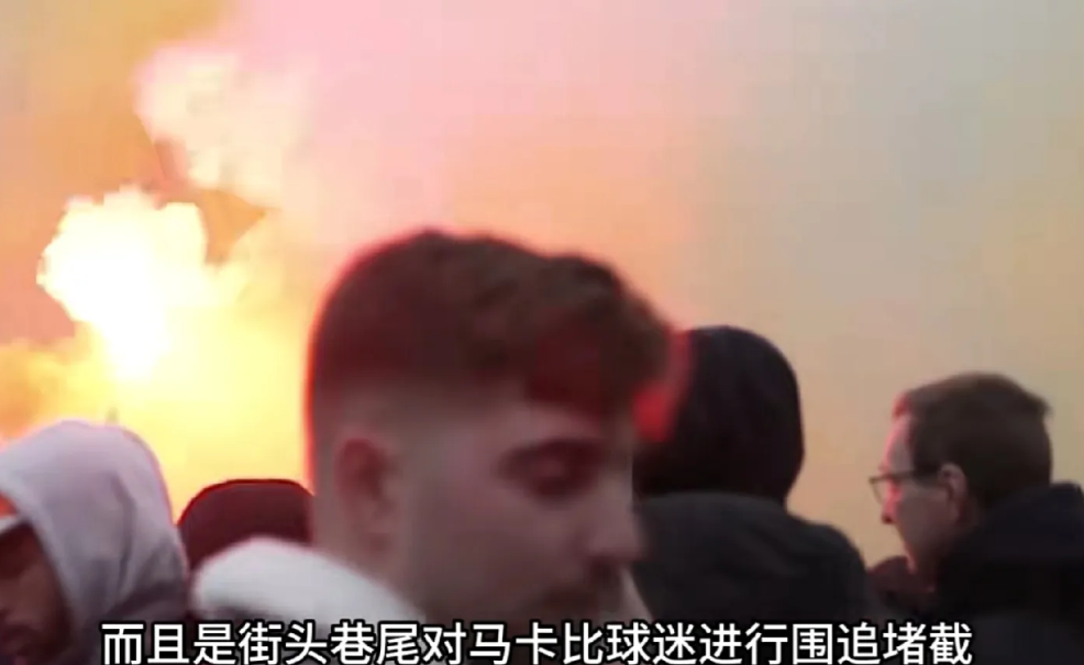 以色列球迷在荷兰遭群殴，这6个国家人民乐坏了！
 
1.巴勒斯坦！这次被打导火索