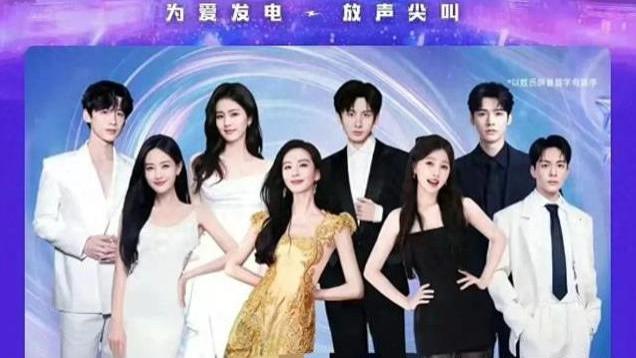 这一夜，刘诗诗压轴，李一桐清新，钟楚曦优雅，46岁秦岚全场最佳