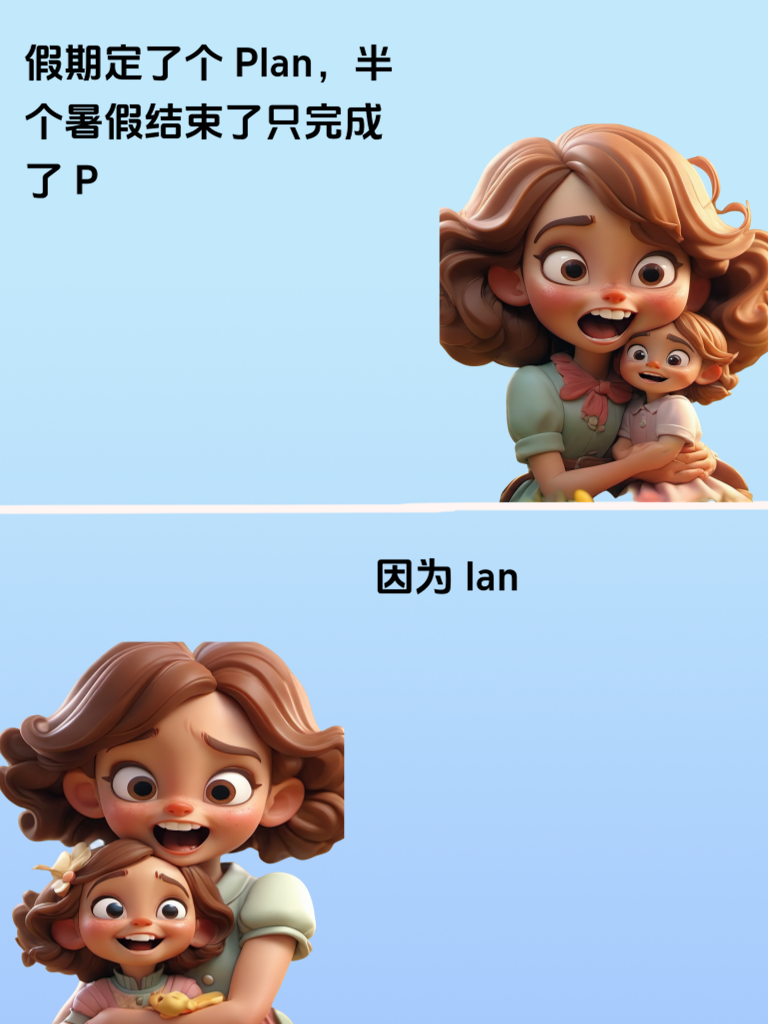 笑cry系列！这些梗图让你秒变段子王