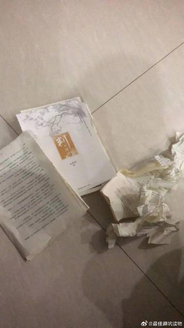 终于把初三女儿的小说撕了