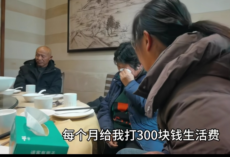 河南女子被抱养37年，拒绝亲生父母10万元认亲，只认养家亲！