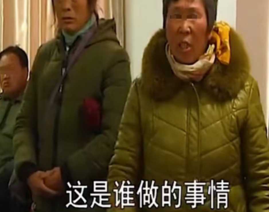 河南新乡，一大爷去世两年多，其家属被银行告知上个月大爷刚按了手印，申请了5万元贷