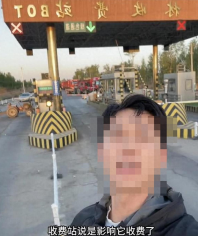 “担心的事情终于发生了！”内蒙古五原，某县道突然增设了一个收费站，车辆每次收费1