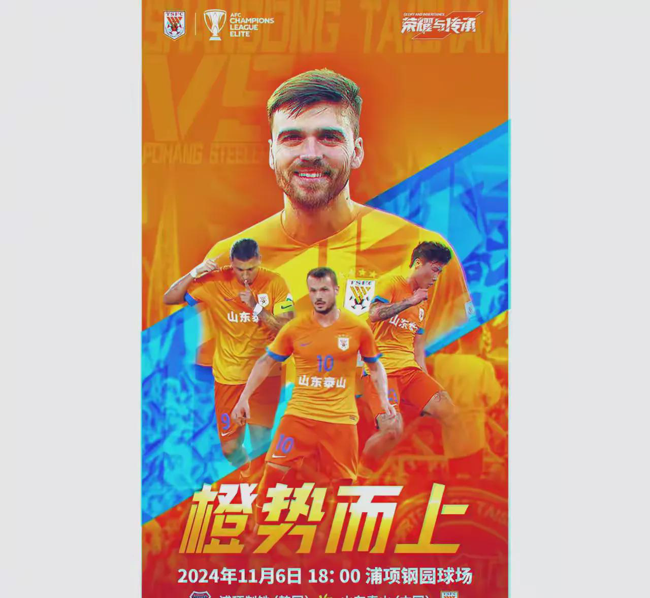  
 
海港这场球看得人直摇头！五名外援齐刷刷上阵，结果全场连一脚射正都没有，直
