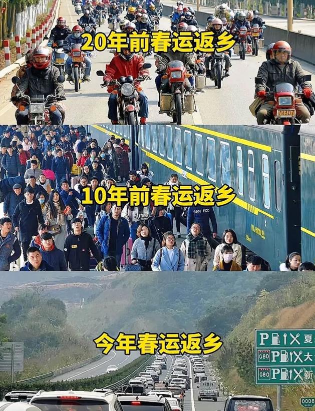 为啥感觉现在没什么年味了