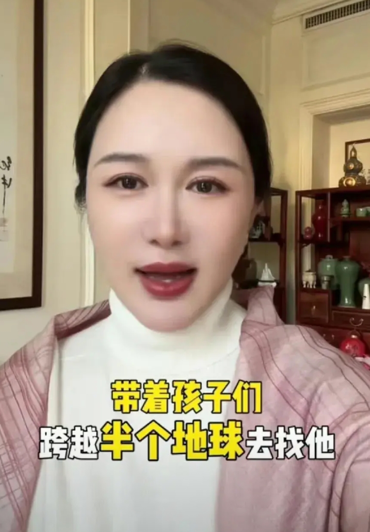 有钱人就是任性，著名大导演张纪中在美国拍戏，春节期间无法回国。他的小媳妇杜星霖带