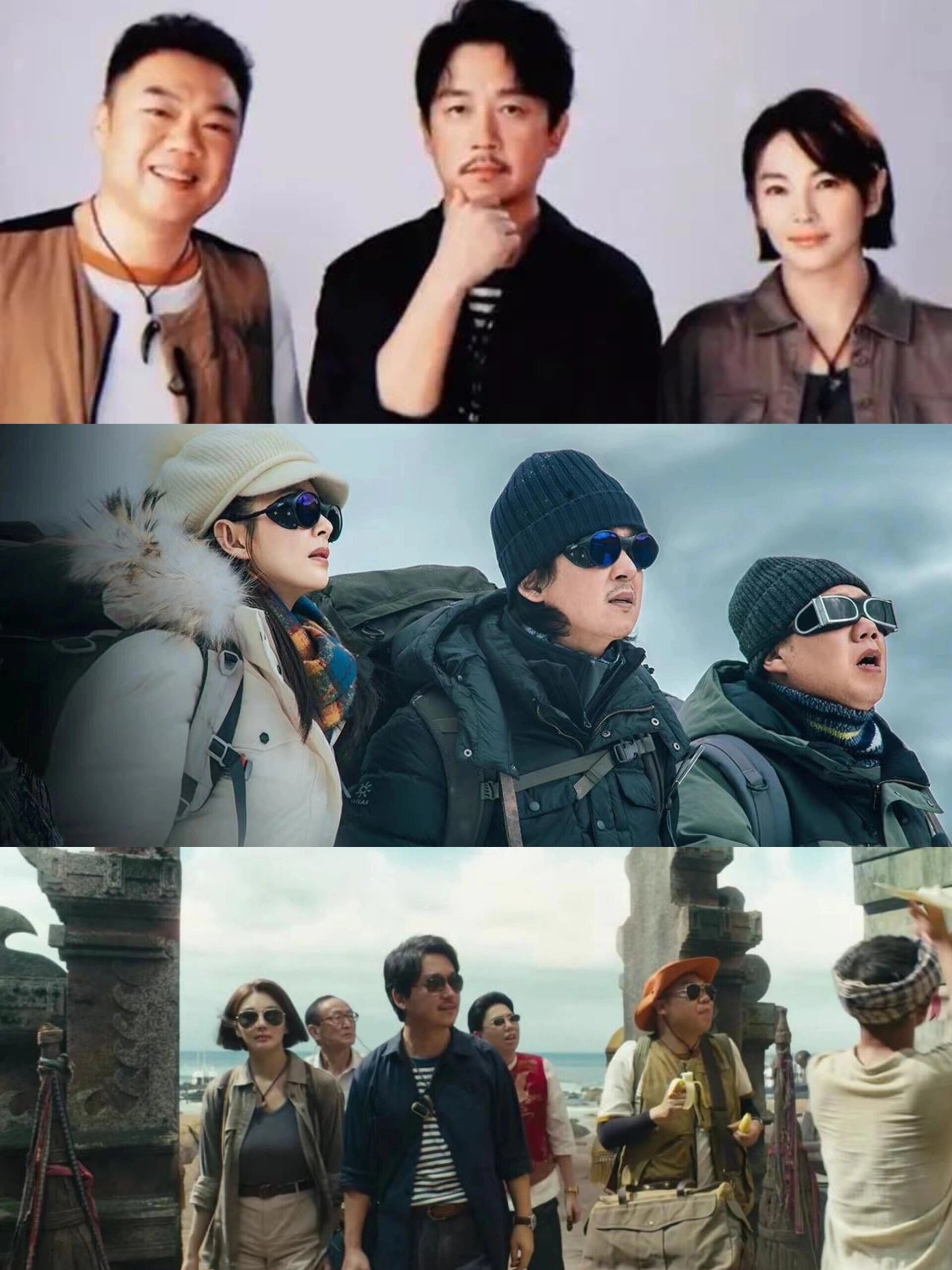 好剧推荐《南海归墟》