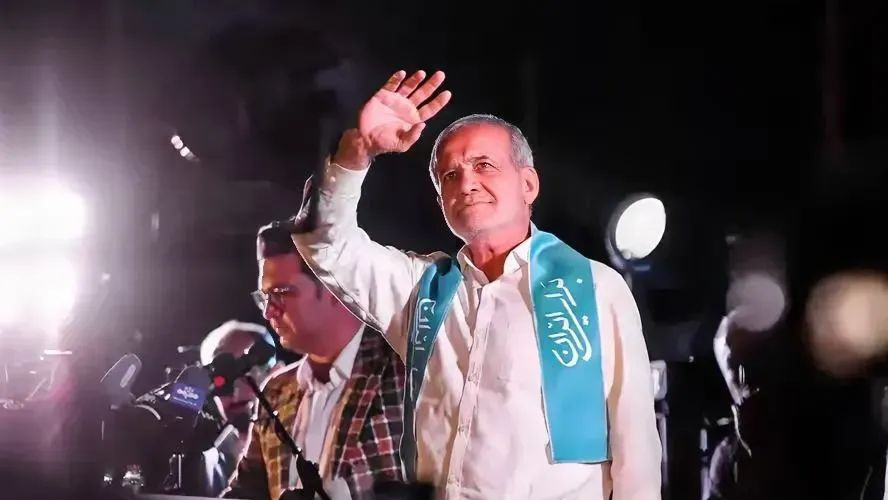 “伊朗新总统：佩泽希齐扬，新老大来啦！”