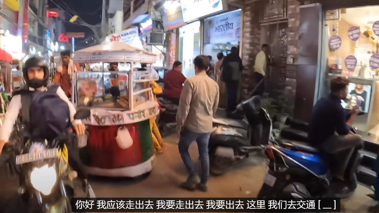Connor的印度美食探险之旅