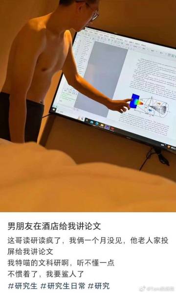战前宣讲