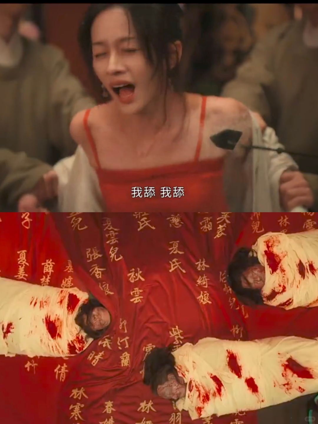 清明上河图密码：温悦发单人竟是他！下一个死的会是她