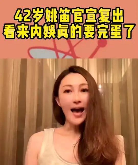 当年结婚照评论区炸出的预言家，如今已验证！

网友留言：这男的绝对会把要不是我接