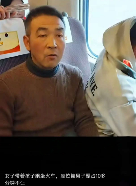 曝光，不打马赛克，让大家看看什么是无廉耻全挂脸上，林子大了什么鸟都有，高铁，一中