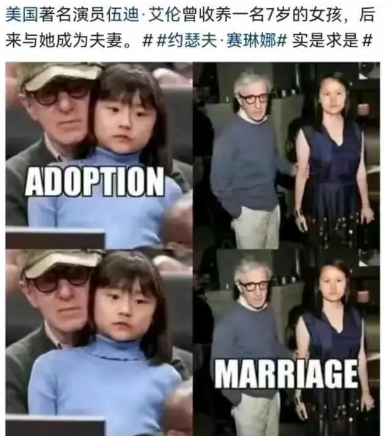 这些有钱人是不是喜欢玩养成游戏？？？