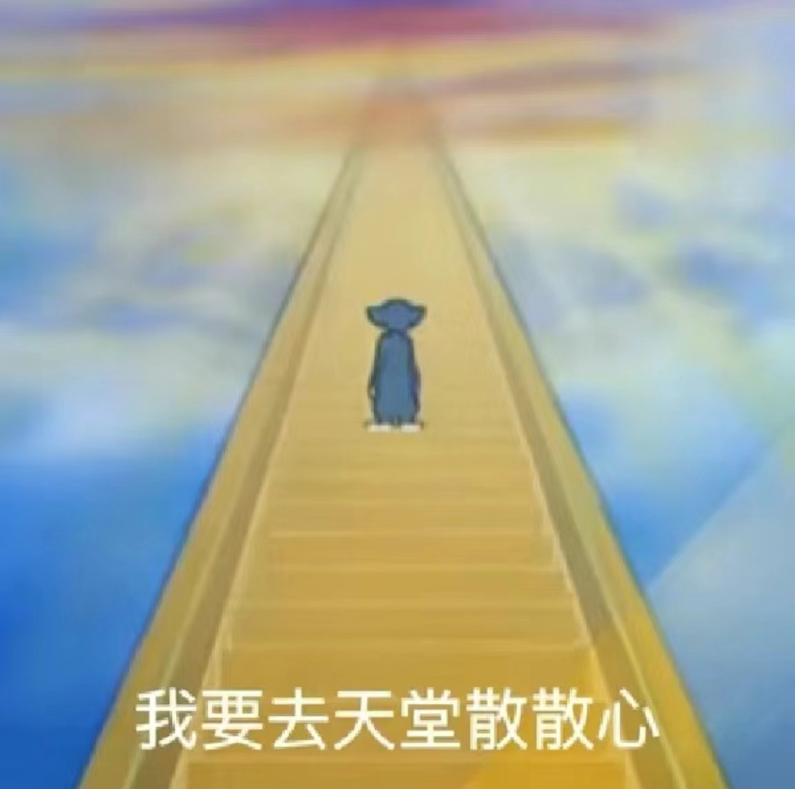 老公和初恋结婚