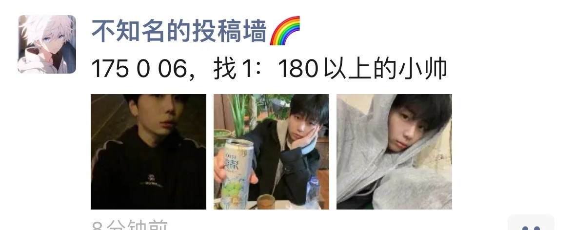对象背着我偷吃了怎么办？