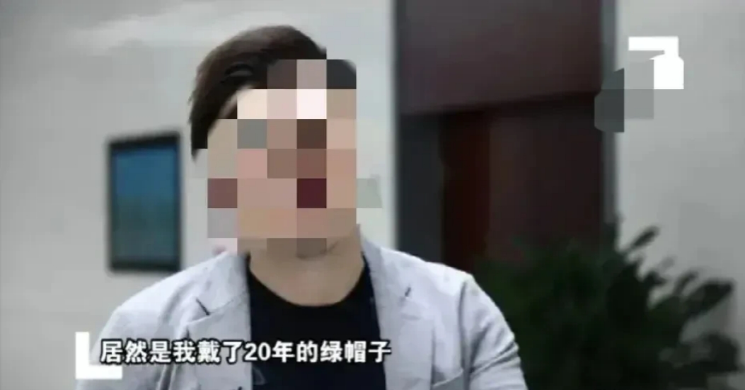 天津，一男子因出轨离婚，将200万存款和一套别墅留给了妻子，还每个月给儿子1万抚