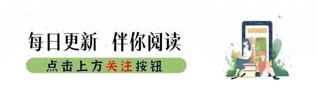 哑巴吃黄连!最美央视主持人“被辞”,后被爆是富豪小三(哑巴吃黄连歌曲)-第1张图片-九妖电影 哑巴吃黄连!最美央视主持人“被辞”,后被爆是富豪小三(哑巴吃黄连歌曲)-第1张图片-九妖电影