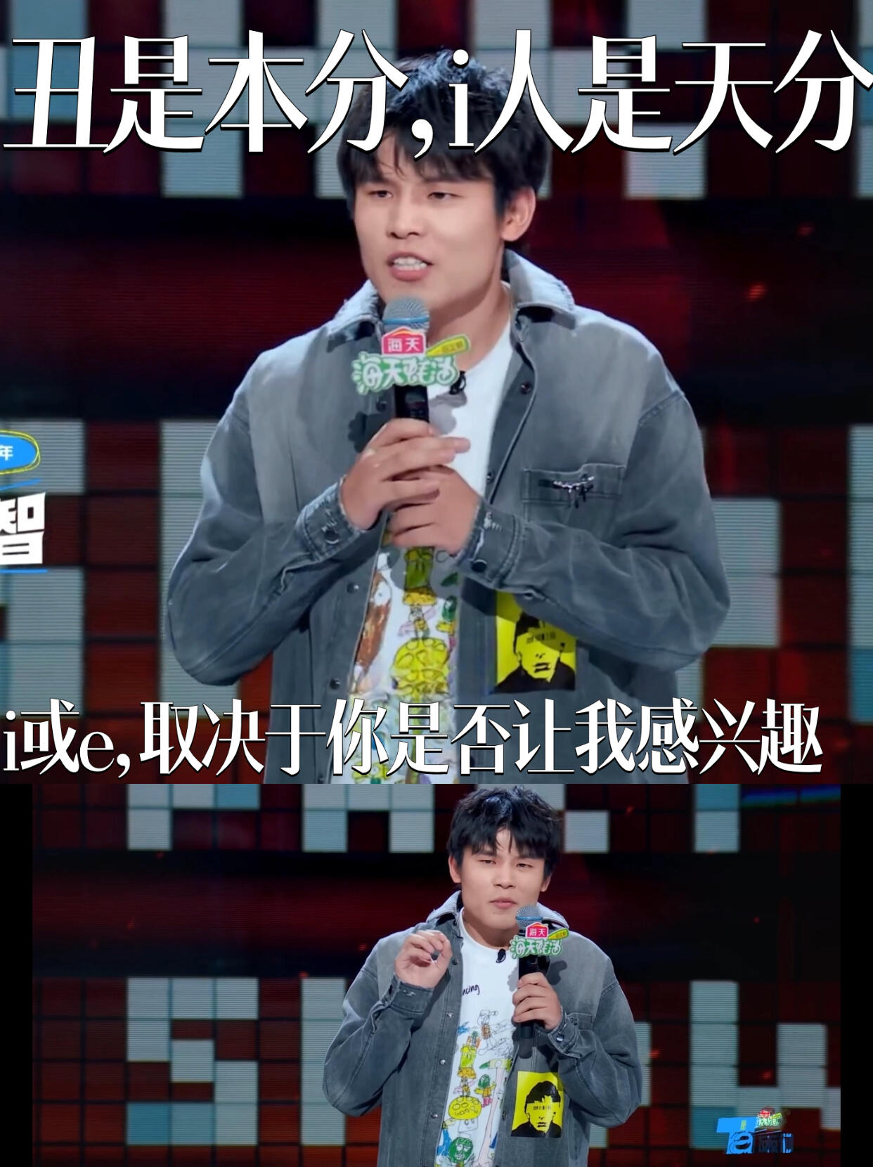 我是i人，不代表我没有保持沉默的权利