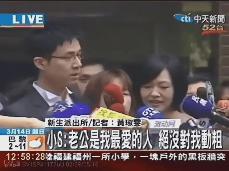 小s多次澄清家暴传言，为什么大家就是不信？
